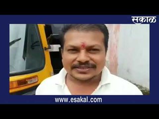 ऑटोचालकांवर कोसळली बेरोजगारीची कुऱ्हाड | आजच्या ठळक बातम्या | मराठी ताज्या बातम्या | Sakal Media |