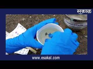 नागपुरात तलावातील पाण्याचे परीक्षण | Live Marathi News |  मराठी ताज्या बातम्या | Sakal Media |