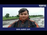 अमरावती-जबलपूर आऊटर रिंगरोड ठरतोय जीवघेणा | Live Marathi News | मराठी ताज्या बातम्या | Sakal Media |