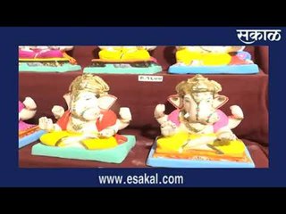 काय सांगता? पुण्यात मिळतेय कागदापासून बनवलेली गणेश मुर्ती | Sakal Media |