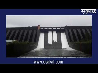 काेयना धरणाचे दरवाजे उघडले
