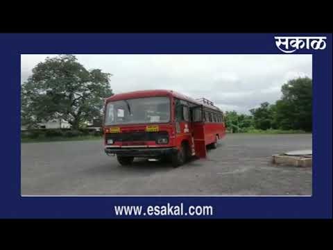 अखेर लाल परीने ओलांडल्या जिल्ह्याच्या सीमा | आजच्या ठळक बातम्या | मराठी बातम्या | Sakal Media |