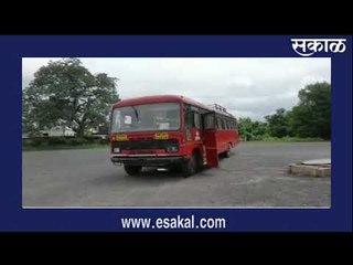 अखेर लाल परीने ओलांडल्या जिल्ह्याच्या सीमा  | आजच्या ठळक बातम्या | मराठी बातम्या | Sakal Media |