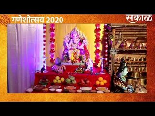 अडीच फुटी फायबर च्या मूर्तींची प्रतिष्ठापना  |   बातम्या | Sakal Media |