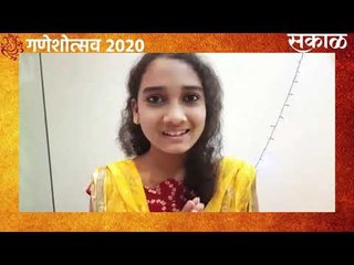 बाल गोपालांनी गणपतीसमोर उभा केला ग्रामीण संस्कृतीचा देखावा | Marathi News I मराठी ताज्या बातम्या |