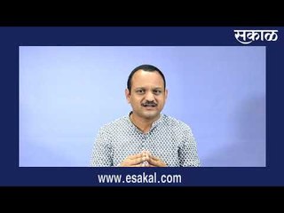 कोल्हापूर न्यूज बुलेटीन