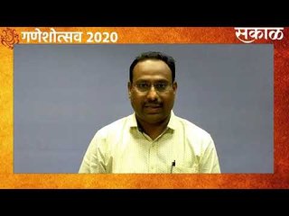 सकाळ कोल्हापूर न्यूज बुलेटिन