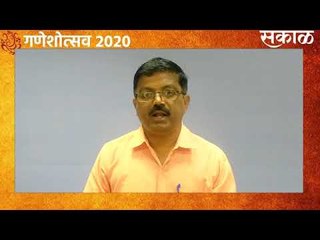 कोल्हापूर न्यूज बुलेटीन