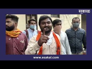 पालकमंत्र्यांच्या वाहनासमोर विद्यार्थी परिषदेचा रास्तारोको  | Dhule | Abdul Sattar |  Sakal Media |