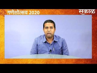 Latest Marathi News I Live Marathi News | आजच्या ठळक बातम्या | मराठी ताज्या बातम्या | Sakal Media |