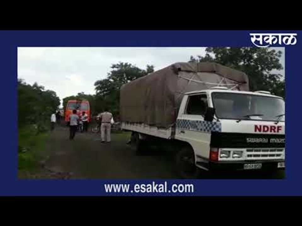 टेकेपार ग्रामस्थ पुरात अडकले NDRF दाखल  | मराठी ताज्या बातम्या | Sakal Media |