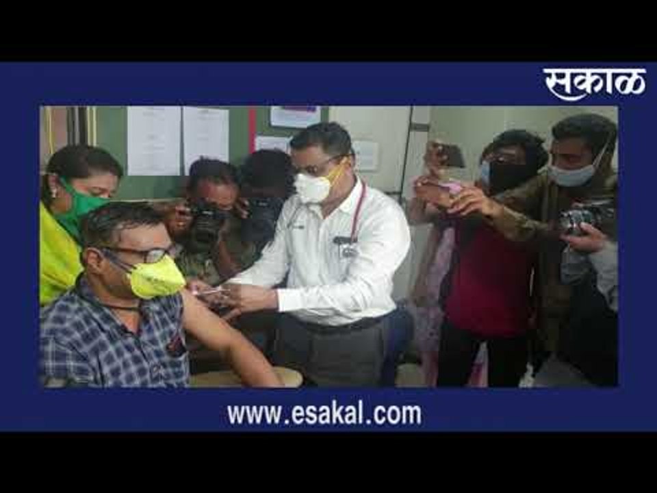 ‘कोविशिल्ड’लसीची देशातील पहिली मानवी चाचणी पुण्यात | Covishield | Covid Test in pune | Sakal Media |
