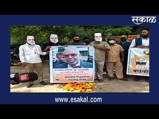 रिक्षाचालकांकडून जिल्हा प्रशासनाला विजय मल्ल्याचा फोटो भेट | Sakal Media |