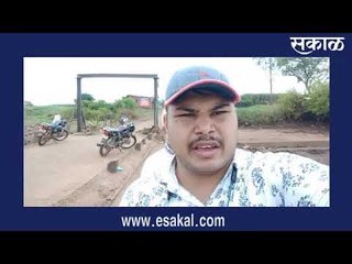 चक्क राजाराम बंधारा रस्त्यावर  दिसली मगर...