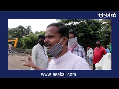 मुसळधार पावसाने जरग नगर - पाचगावला जोडणारा पूल कोसळला