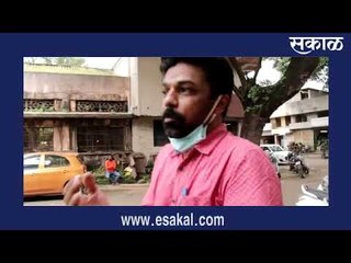 कोल्हापुरात जनता कर्फ्यु जाहीर| Sakal Media |