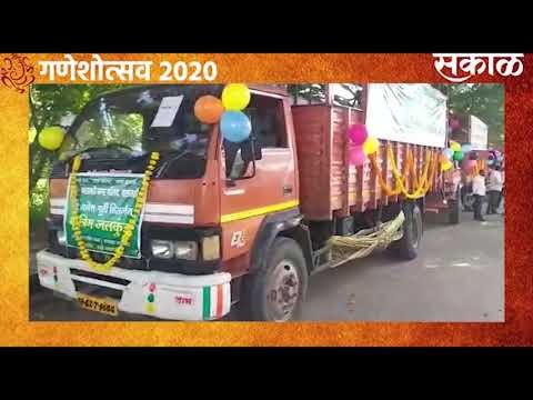बारामतीत नगरपालिकेकडून विसर्जन रथ | Baramati | Anant Chaturdashi | Ganeshotsav | Sakal Media