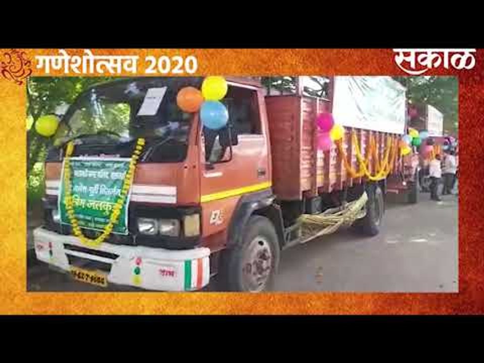 बारामतीत नगरपालिकेकडून विसर्जन रथ |  Baramati | Anant Chaturdashi | Ganeshotsav | Sakal Media