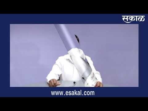 Latest Marathi News I Live Marathi News | आजच्या ठळक बातम्या | मराठी ताज्या बातम्या | Sakal Media |