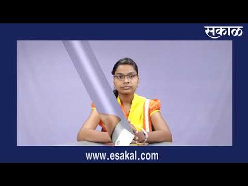 Latest Marathi News I Live Marathi News | आजच्या ठळक बातम्या | मराठी ताज्या बातम्या | Sakal Media |