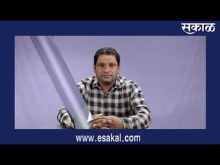 कोल्हापूर न्यूज बुलेटीन