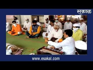 पिंपरीचे पोलिस आयुक्त कृष्णप्रकाश भजनात रंगले | मराठी बातम्या | Sakal Media |