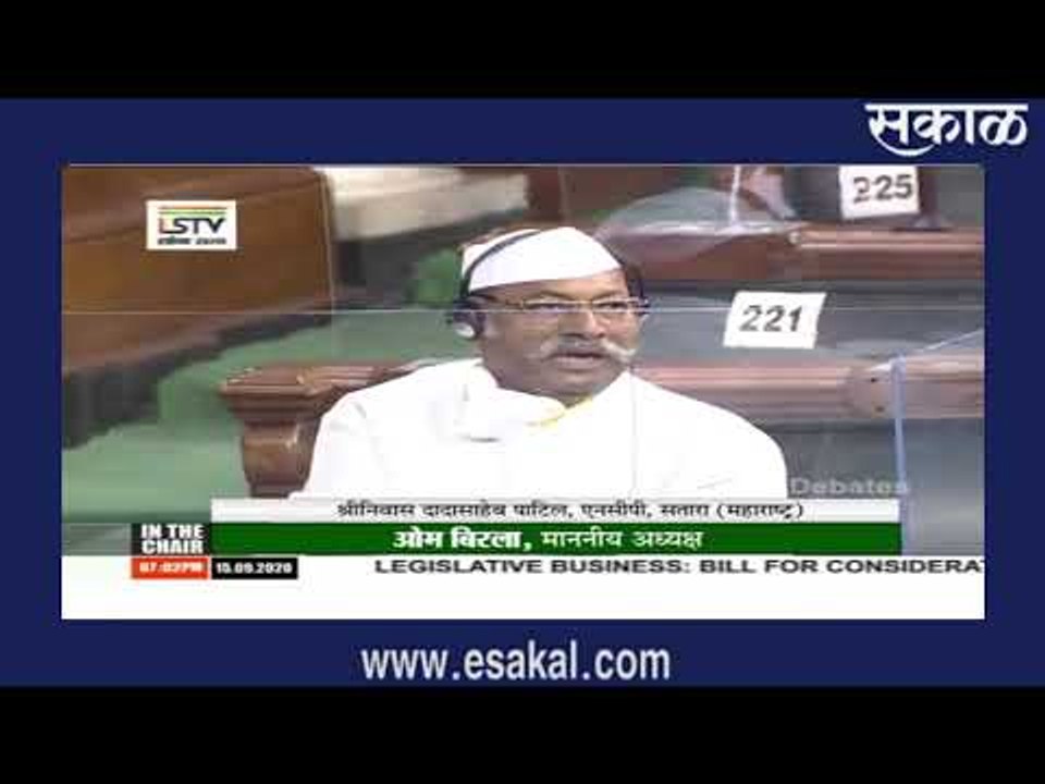 ...तर आम्ही सरकारसोबत उभे राहू : खासदार श्रीनिवास पाटील