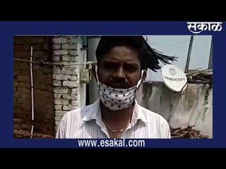 कन्हान नदीच्या प्रवाहात बुडून बालकाचा मृत्यू  | मराठी ताज्या बातम्या | Sakal Media |