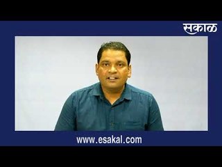 कोल्हापूर न्युज बुलेटिन