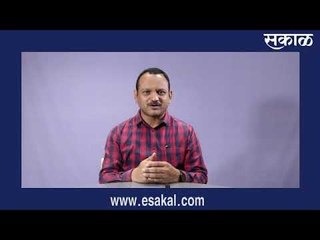 कोल्हापूर न्युज बुलेटिन