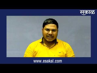 कोल्हापूर न्यूज बुलेटीन | आजच्या ठळक बातम्या | मराठी ताज्या बातम्या | Sakal Media |