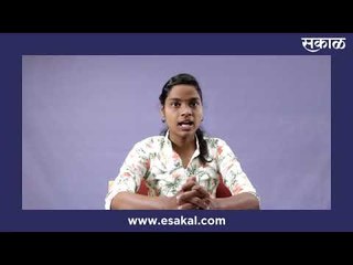 Latest Marathi News I Live Marathi News | आजच्या ठळक बातम्या | मराठी ताज्या बातम्या | Sakal Media |