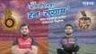 आयपीएलचा रन-संग्राम: Banglore  Vs Kolkata | RCB Vs KKR | IPL | Cricket | Predictions| Live | Sakal |