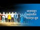 आजपासून शहरातील नाट्यगृह सुरू  | BalGandharva Rang Mandir | Pune |  Sakal Media |