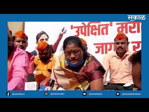 मातोश्रीसमोर आमरण उपोषण करण्याचा कोपर्डीच्या पीडितेच्या पालकांचा इशारा | Sakal Media |