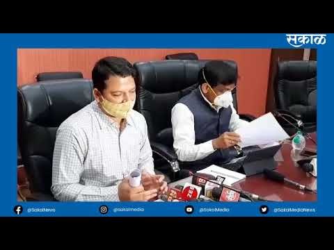 मुख्यमंत्री उद्धव ठाकरे शनिवारी औरंगाबादमध्ये | Aurangabad | Maharashtra | Sakal Media |