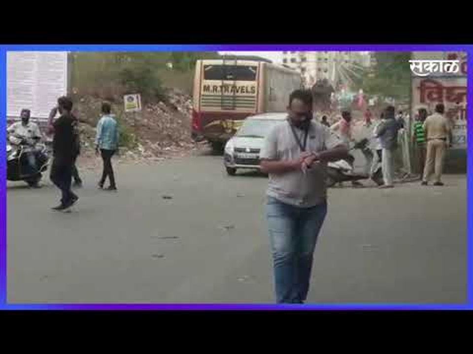 सिंहगड रस्त्यावर कडकडीत वीकेंड लॉकडाऊन | Pune | Maharashtra | Sakal Media |