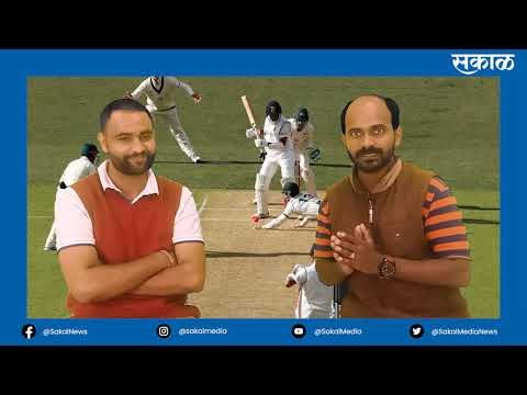 कांगारुंसमोर टीम इंडियाचे शेर तिसऱ्याच दिवशी ढेर! | Team India | Cricket | Sakal Media |