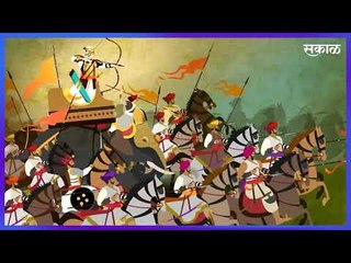 260 वर्षांपूर्वीची ही गोष्ट… १८ व्या शतकातलं ते सर्वात मोठं युद्ध… पानिपत | Panipat | Sakal Media |