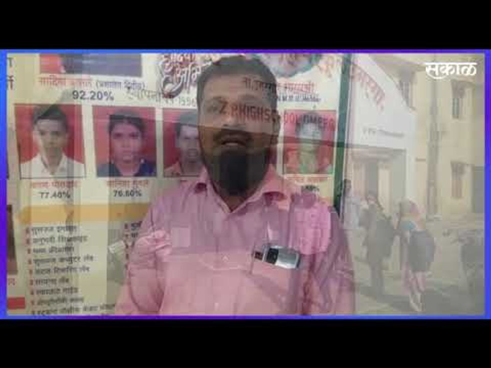 तब्बल नऊ महिन्यानंतर इयत्ता पाचवी ते आठवीचे वर्ग सुरु | School Reopen | Maharashtra | Sakal Media |