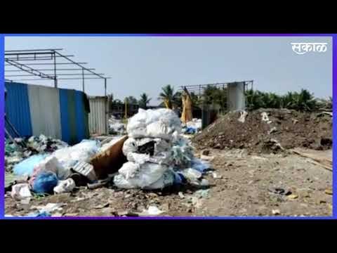 मोशीमधील अनधिकृत पत्रा शेडवर कारवाई | Pune | Maharashtra | Sakal Media |