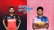 आयपीएलचा रन-संग्राम: Banglore Vs Rajasthan| RCB Vs RR | IPL | Cricket | Predictions | Sakal Media