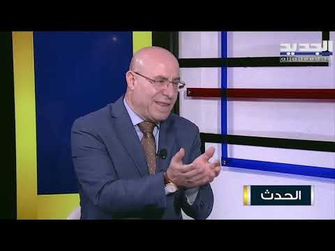 فيصل عبدالساتر : التدقيق الجنائي الجميع يريده ولكن أشك أن يعيد الأموال إلى البلد