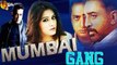 MUMBAI GANG | Hindi Dubbed Action Movie | Kamal Hassan | Khushboo | Urvashi