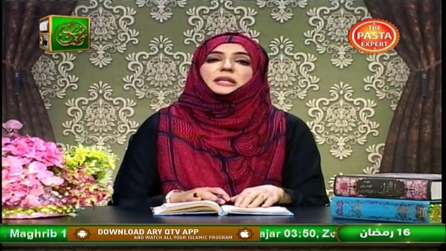 Huqooq o Faraiz | Shan e Ramzan | Dr. Zunaira Amber | 29th April 2021 | ARY Qtv