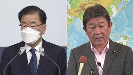 다음 주 G7 외교장관회의...한일 첫 회동 주목 / YTN