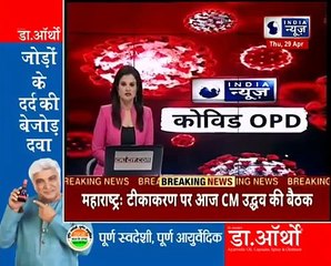 Precautions Suggested by Doctors_ आपके घर भी आ सकता है कोरोना, न करें ऐसी लापरवाही, बरतें सावधानियां