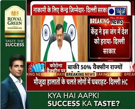 UP Lockdown_ यूपी में 3 दिन का लॉकडाउन, हर हफ्ते शुक्रवार रात 8 बजे से मंगलवार सुबह 7 बजे तक पाबंदी