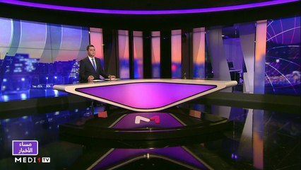 مساء الأخبار - المسائية 23:00 - 28/04/2021