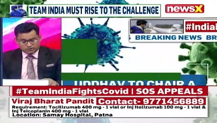 Maha CM To Chair Meeting Today Meet Over Vaccination Drive NewsX